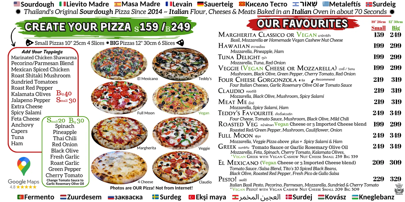 Pizza Luna printed pizza menu